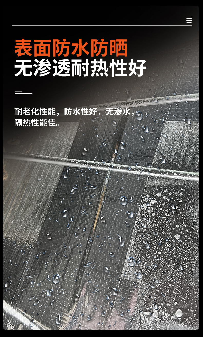 详情_08.jpg