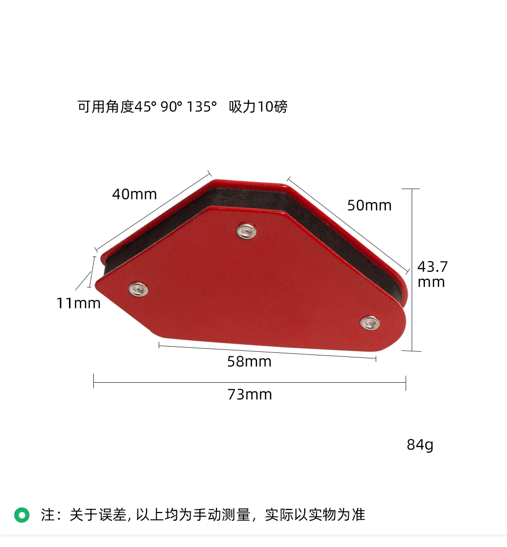 详情页_02.gif