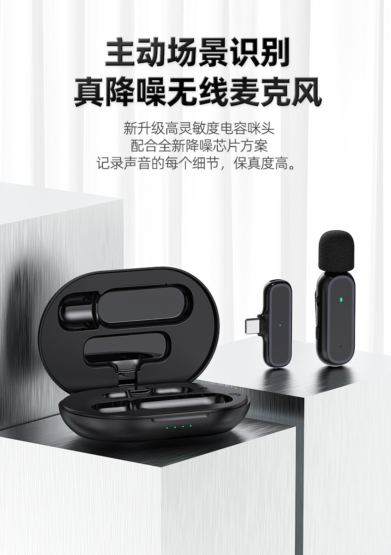 k60产品描述-CH_04