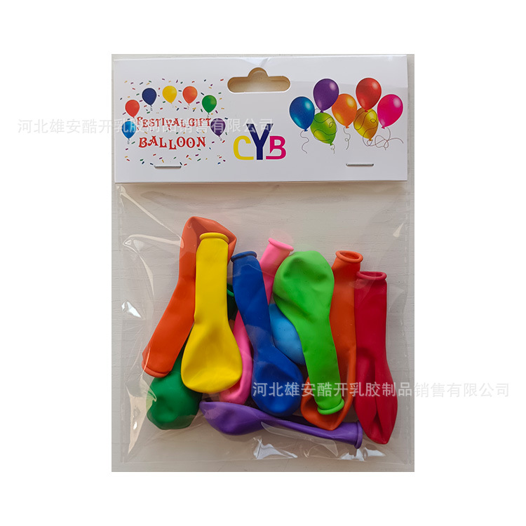 5哑光.jpg