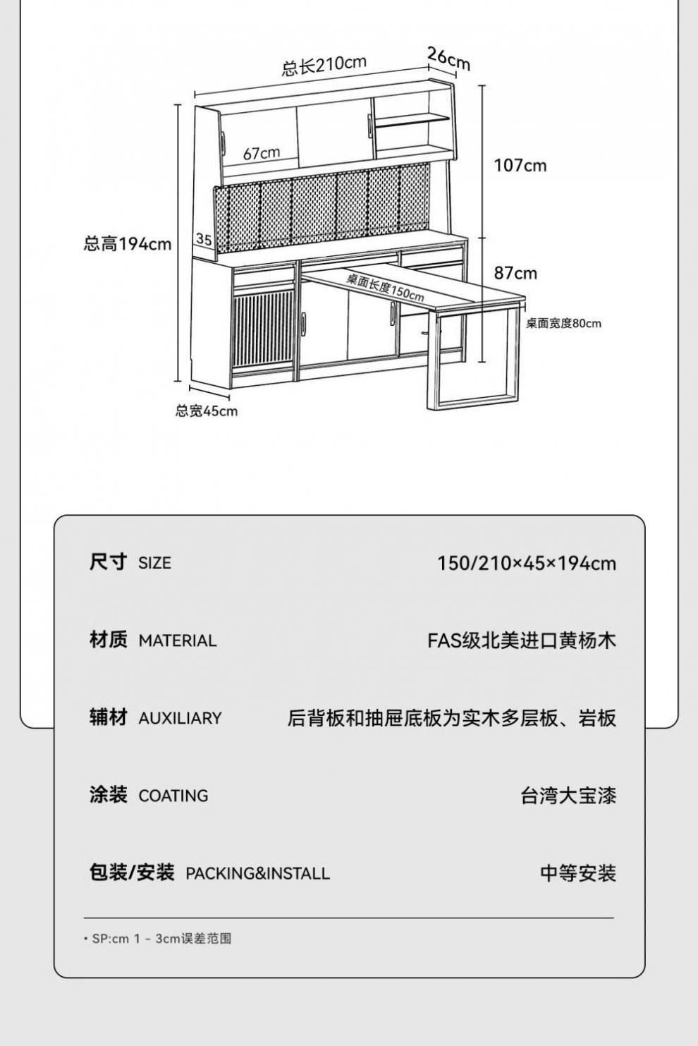 6a3c1cc2-7879-4716-a55c-f791e08e7d86.jpe