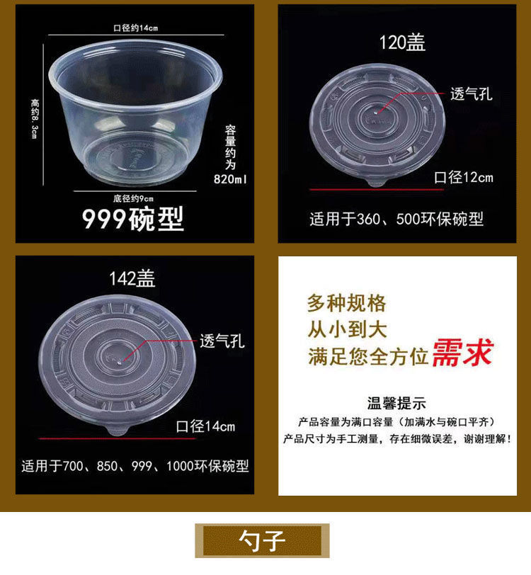 822e8b32-590e-4c96-8f96-3ef57df72774.jpe