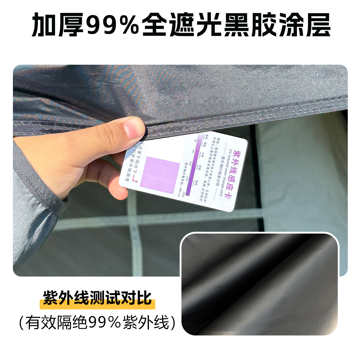 099大带侧翼详后_03.jpg