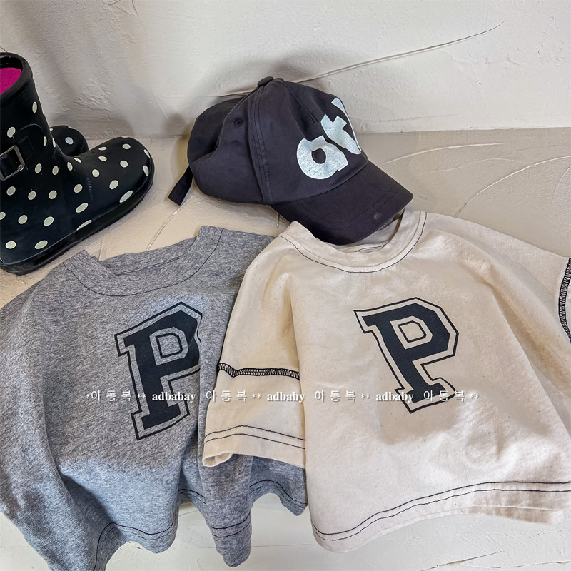 2190531F-F55F-469C-A657-774C06