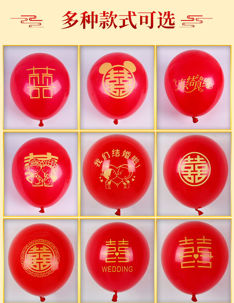 婚庆_06.jpg