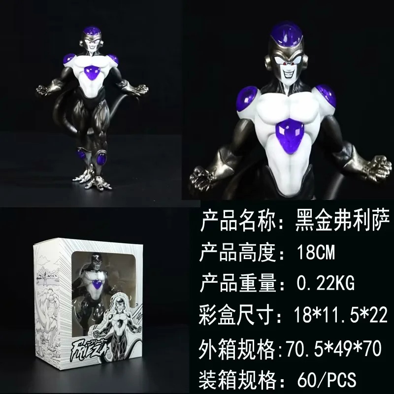 O1CN016DZOj92NO4TtQcW00_!!2209