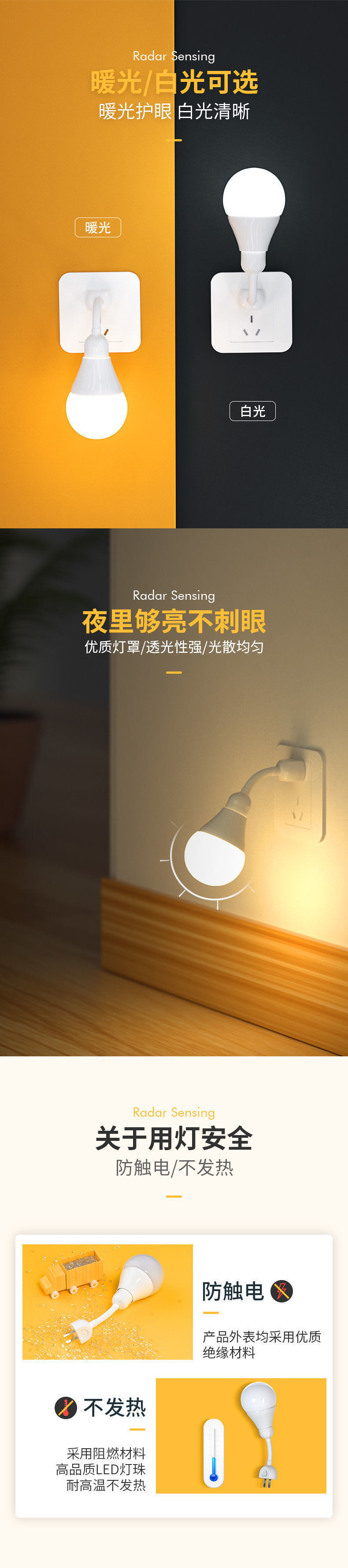 7a42c985-aa80-4cf8-9ff5-a5efefb12b4c.jpe