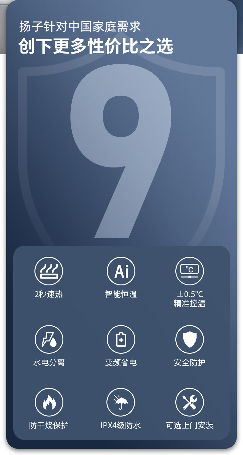 a069c9db-b1f3-4f05-b04d-2cc0e8bde58d.jpe