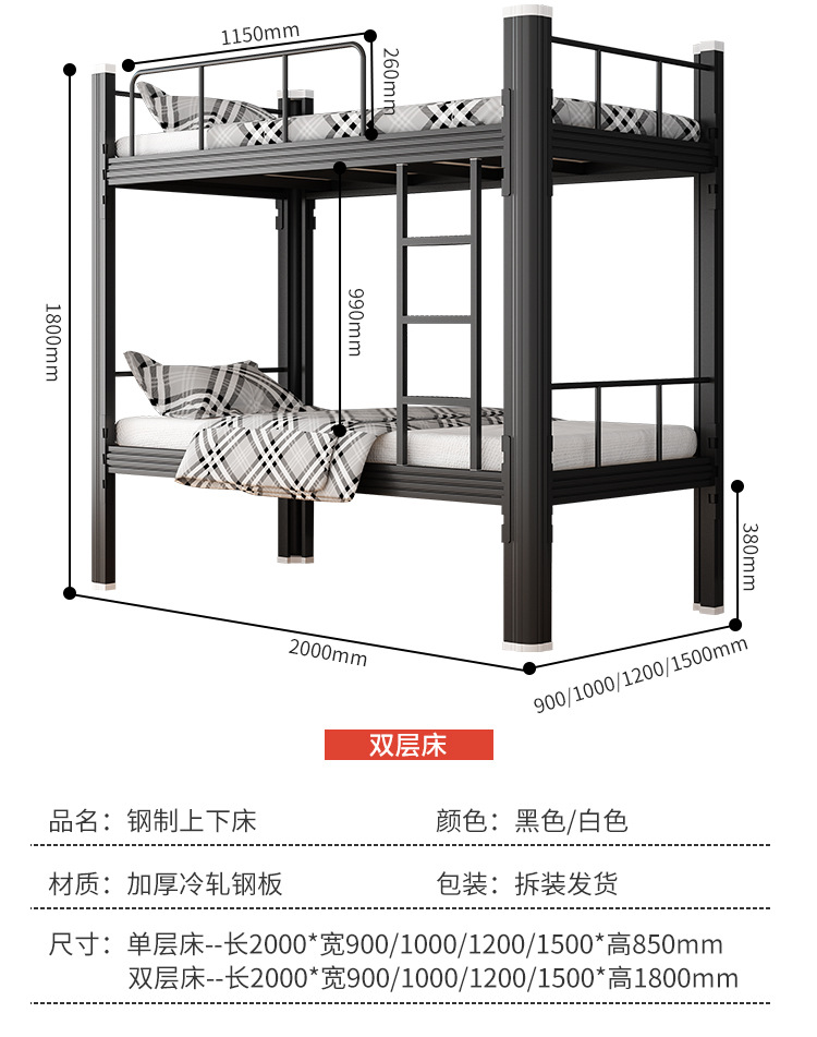 详情图_11.jpg
