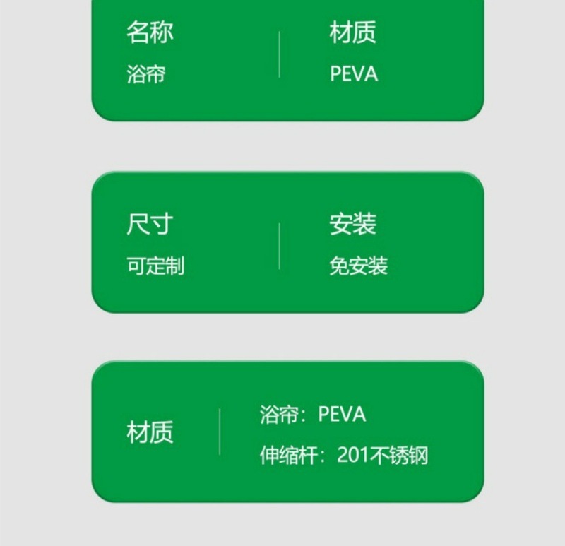 ff1be9f9-0085-49f5-b583-e25705f68dfb.jpe