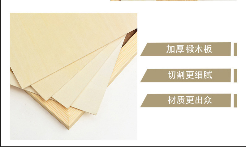 产品9.jpg
