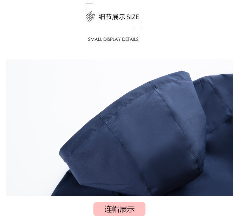 54ec2493-3d96-4e21-ab4b-92e8c0a135a4.jpe