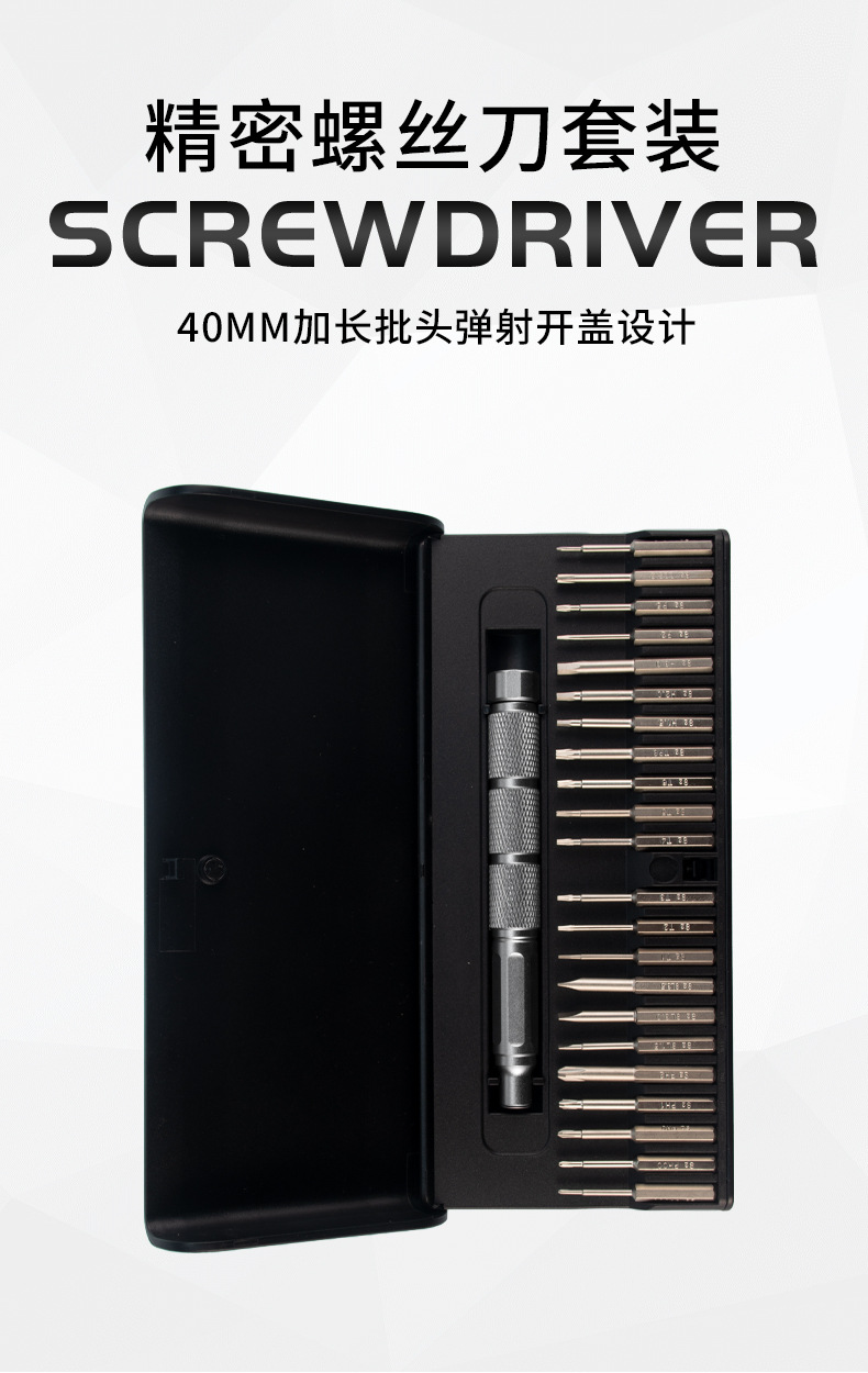 A001详情页_01.jpg