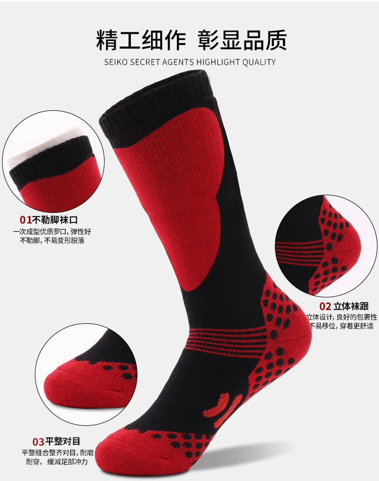 详情_08.jpg