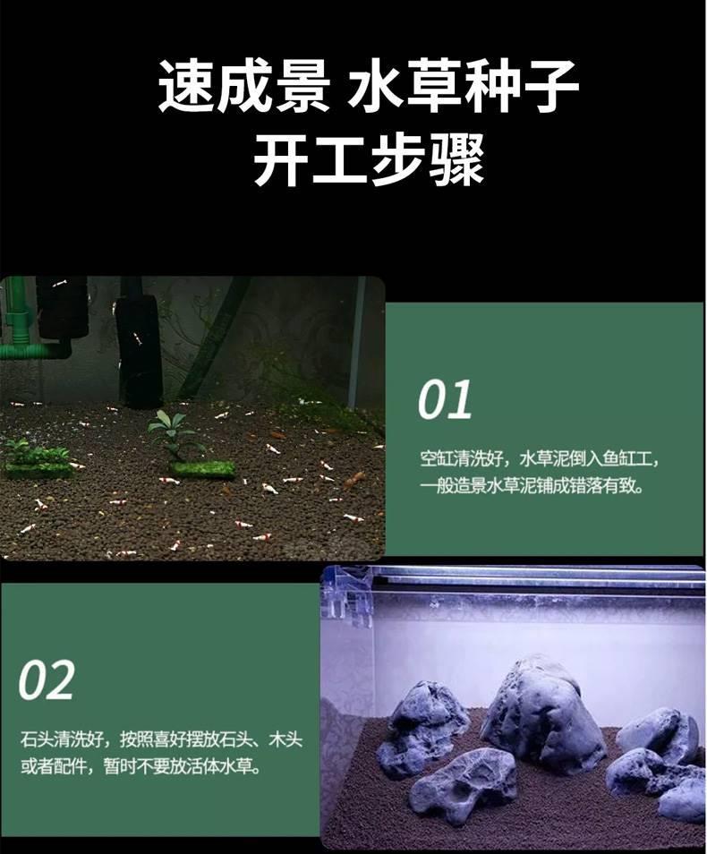 详情图片_10
