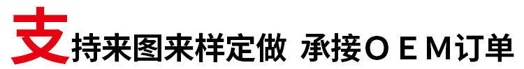 海绵小铲_12