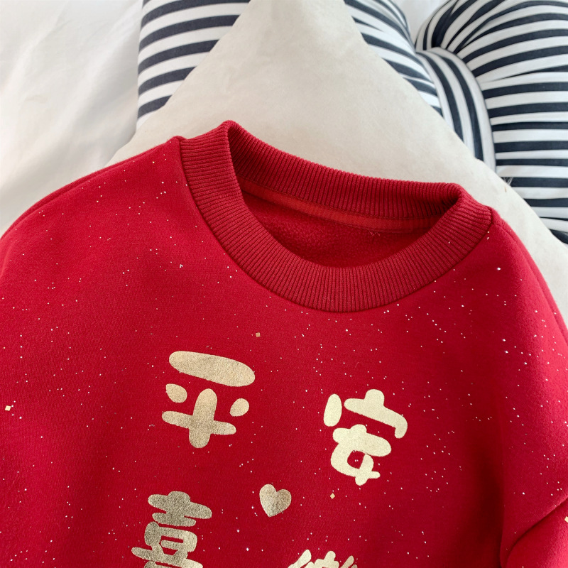 2020_12_24_13_52_IMG_1421