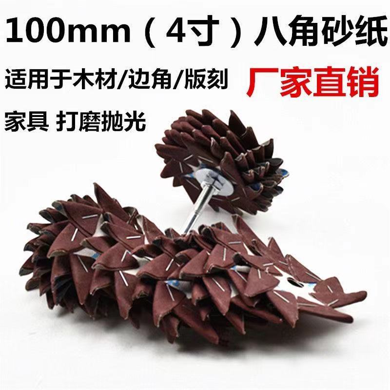 9370888173aa55417f066fa704dd76