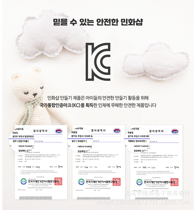 微信图片_20210310103015