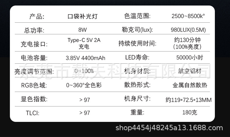 详情_20.jpg
