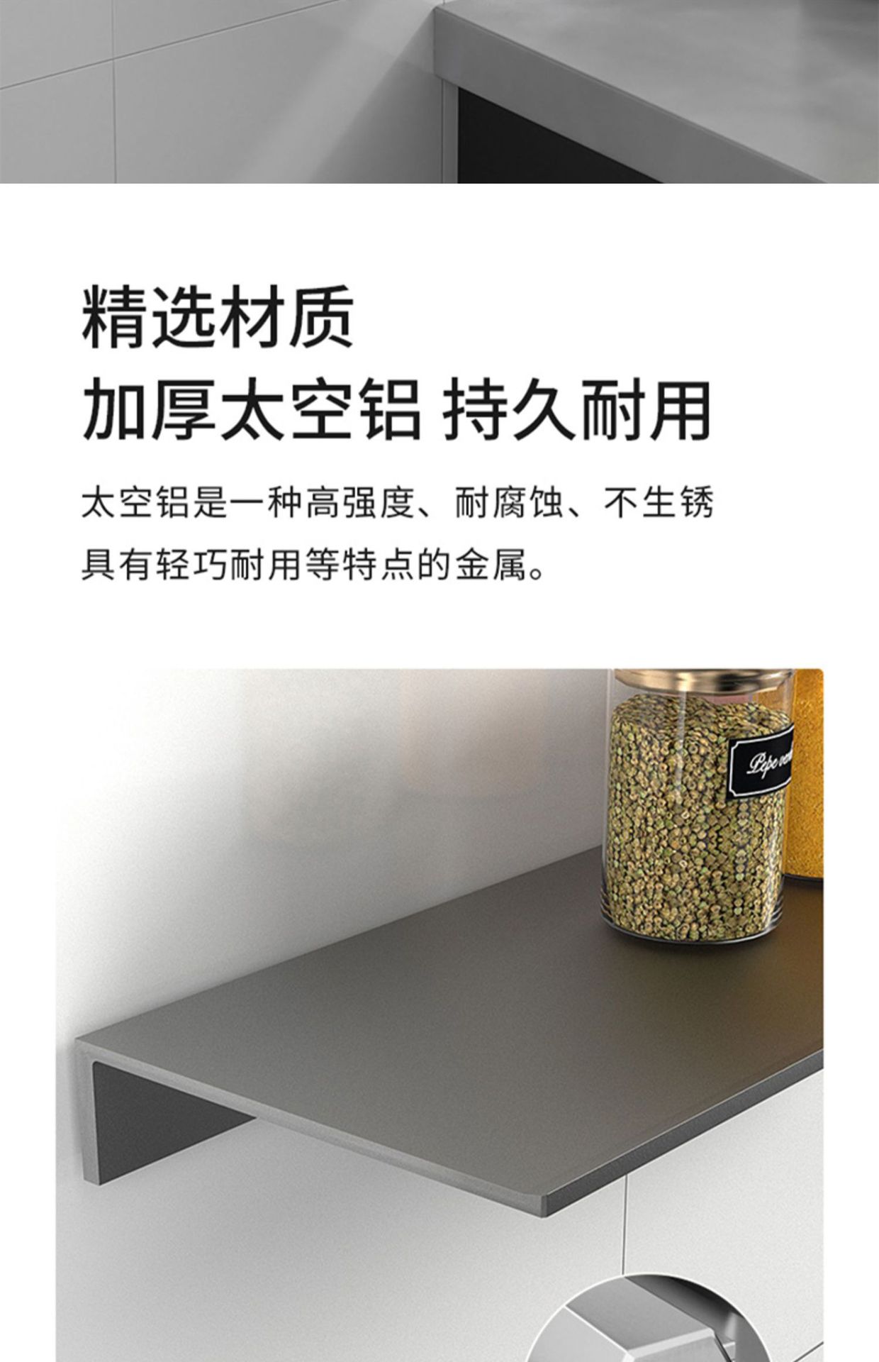 详情-05.jpg