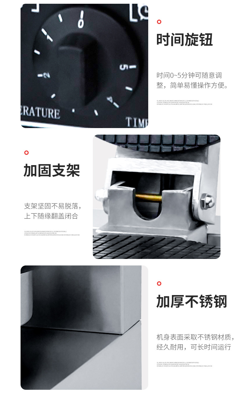 88改-拷贝_12.jpg