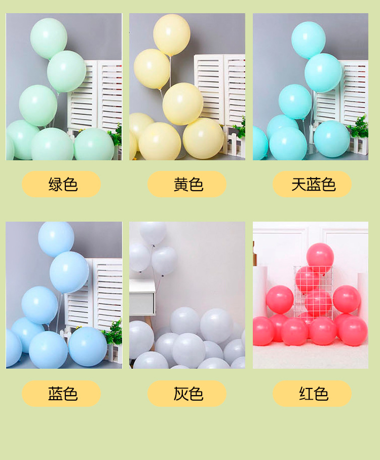 详情页_08