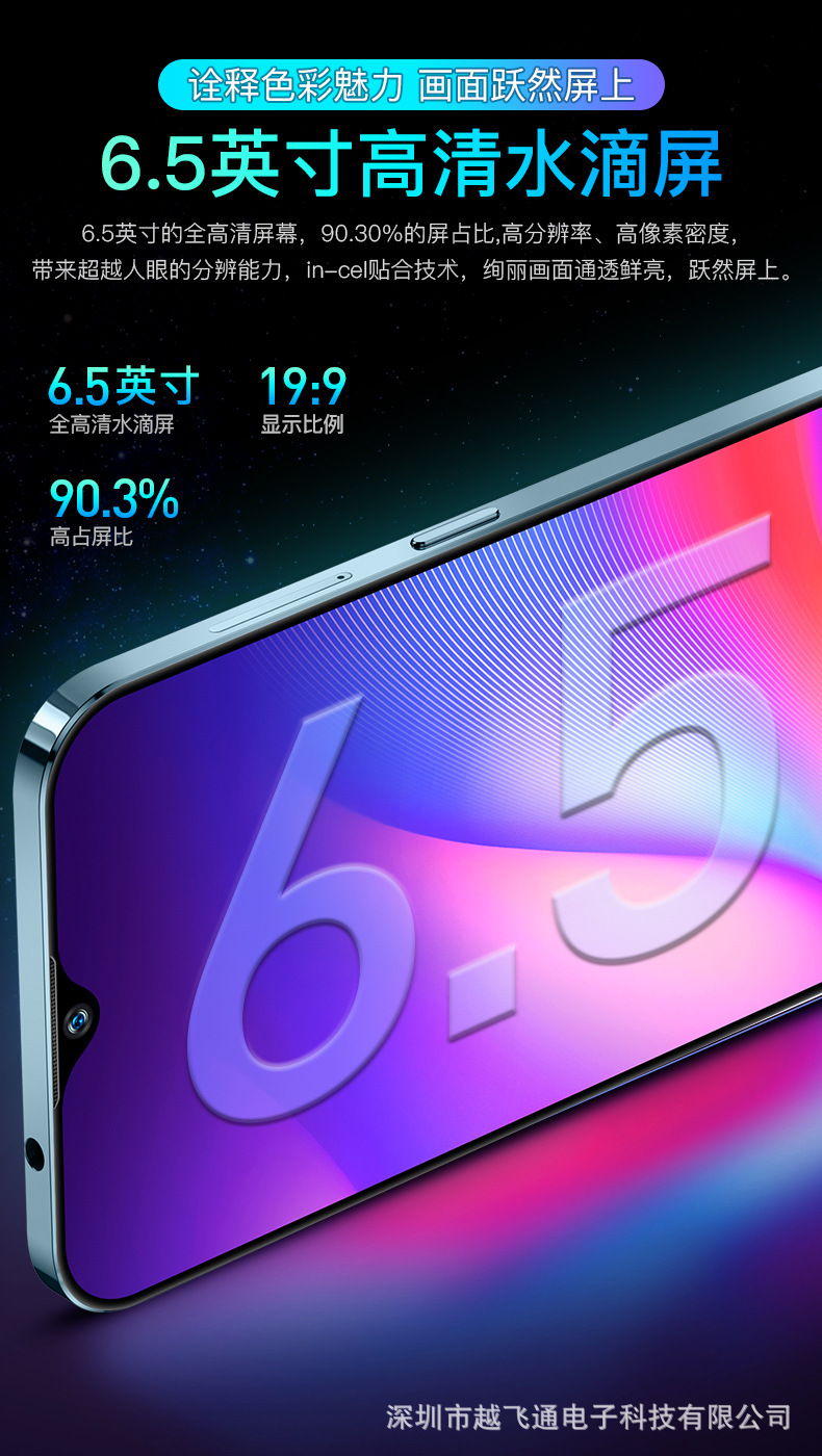 详情（中性）_09