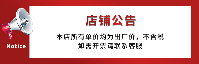 爆款详情1_01