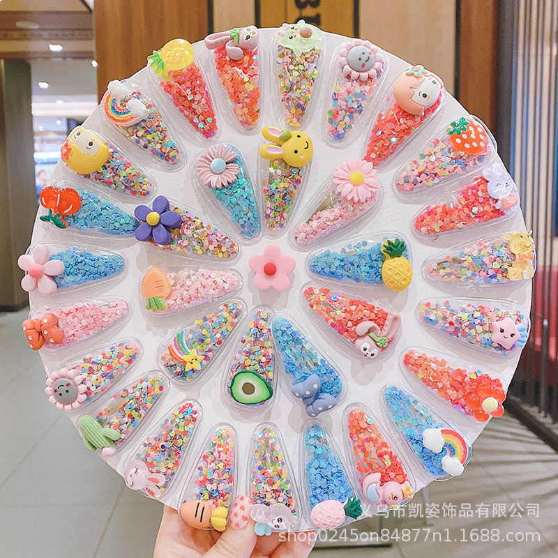 IMG_2311(20220823-232454)