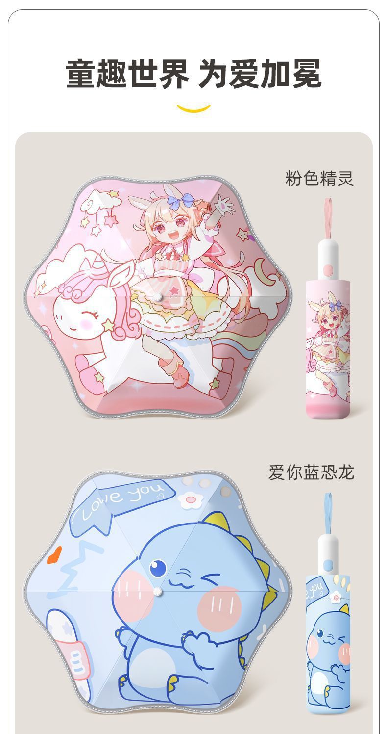 77725e2f-04a7-440b-af6b-601e13ad8bfb.jpe