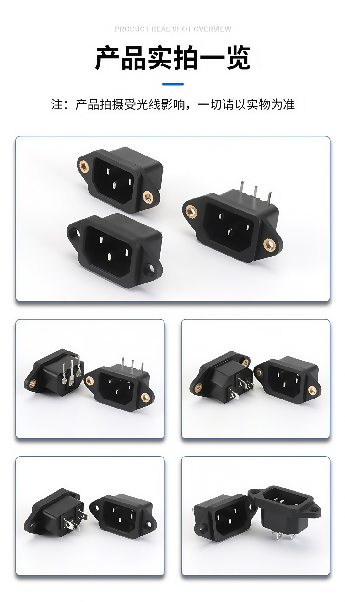 O1CN01iz9SCU22AgzWQl3NB_!!2080