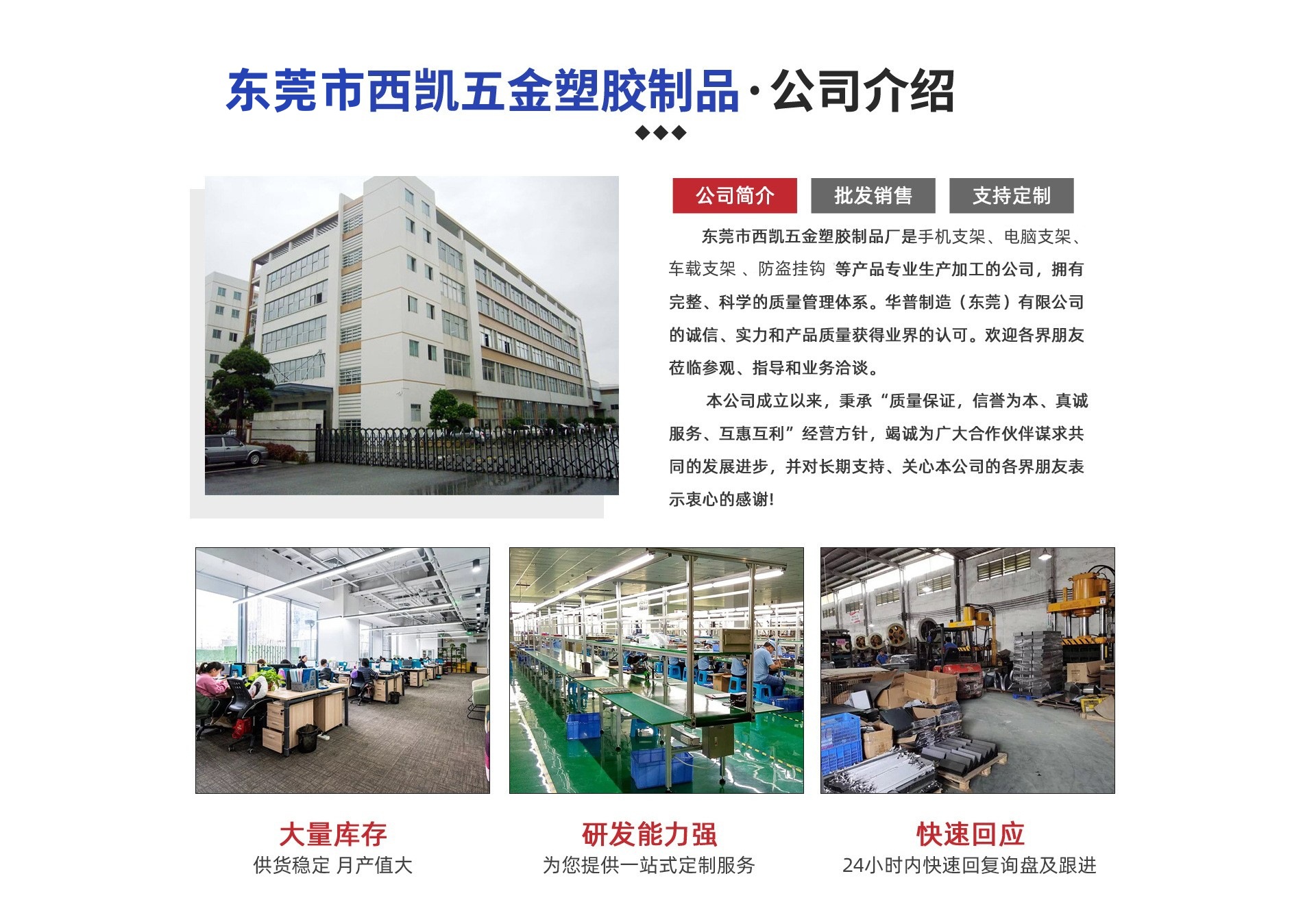 O1CN01hJIHRo1WPHvUMt9X4_!!2216