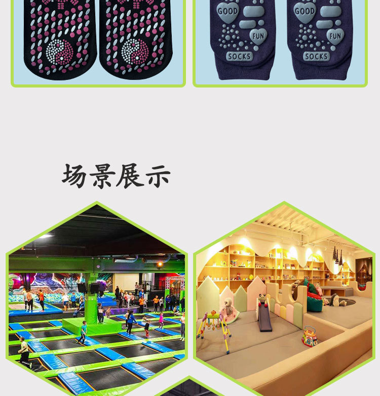 详情2_13.jpg?x-oss-process=image/format,png