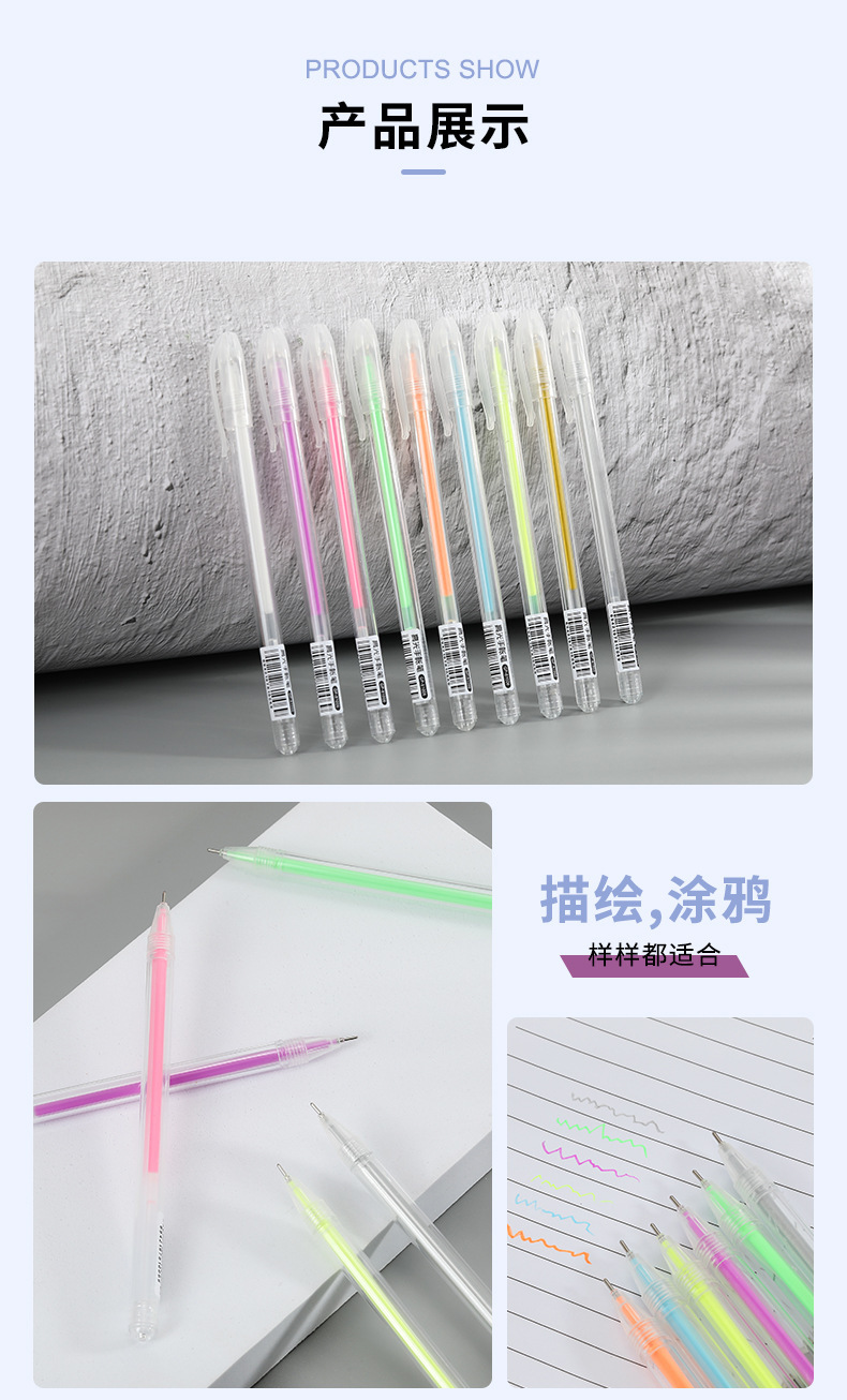 赞彩详情01_08.jpg?x-oss-process=image/format,png