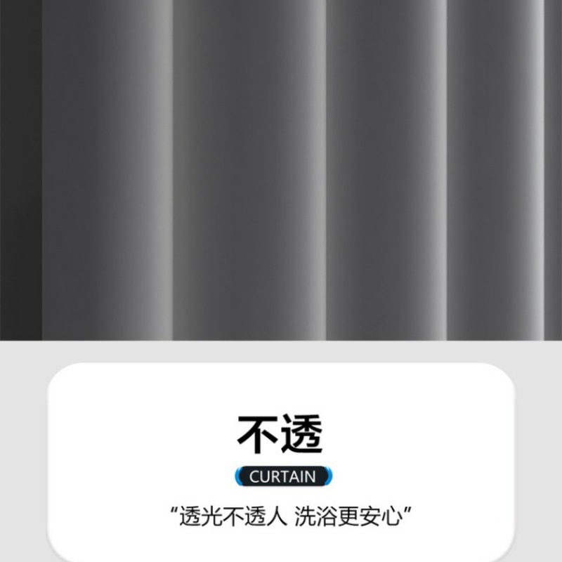 20b764e2-65b0-4dff-9897-2d418a45f122.jpe