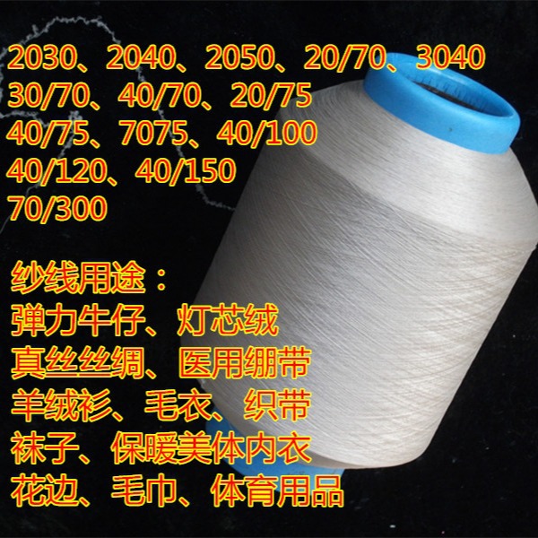 2023-11-27 14:42:15.jpg