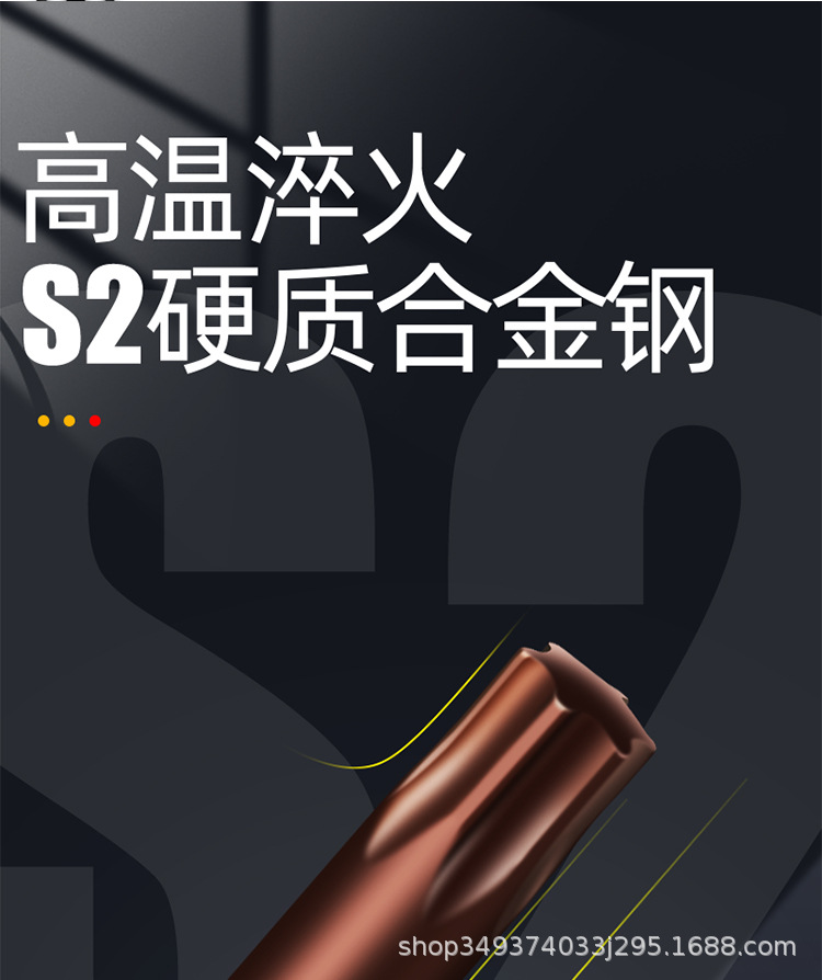 T型梅花扳手详情_04.jpg