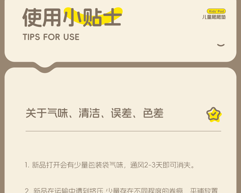 9b68eaee-57e5-430a-b2a5-45589cef4255.jpe