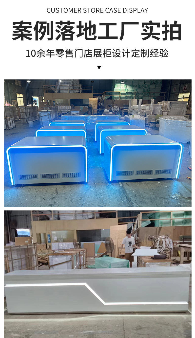详情页异型展柜_08.jpg