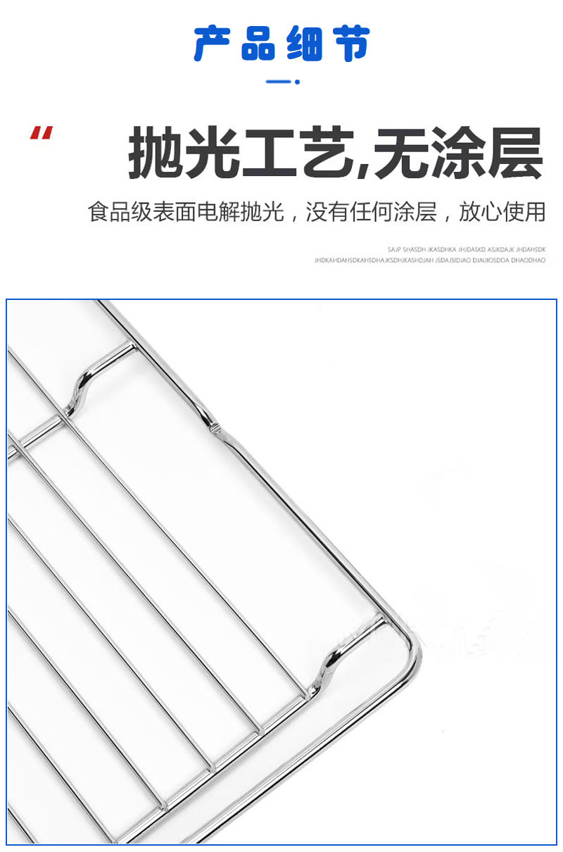 详情4.jpg