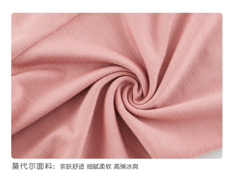 2面料.jpg