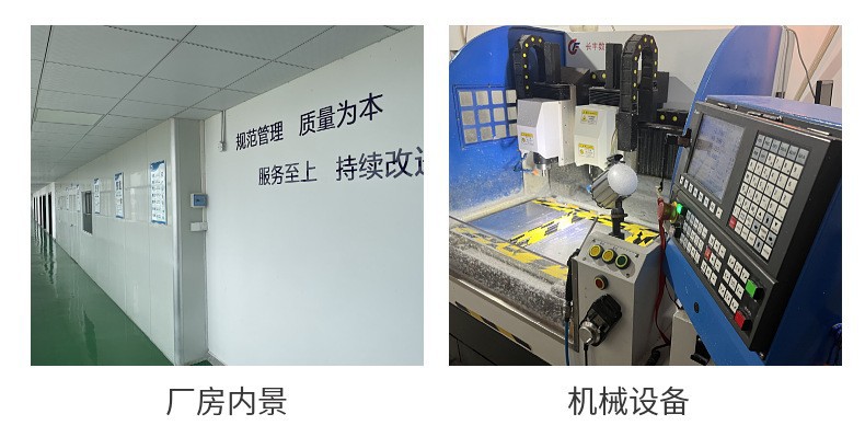 O1CN01vNUkZd268BGjMoJbq_!!2215