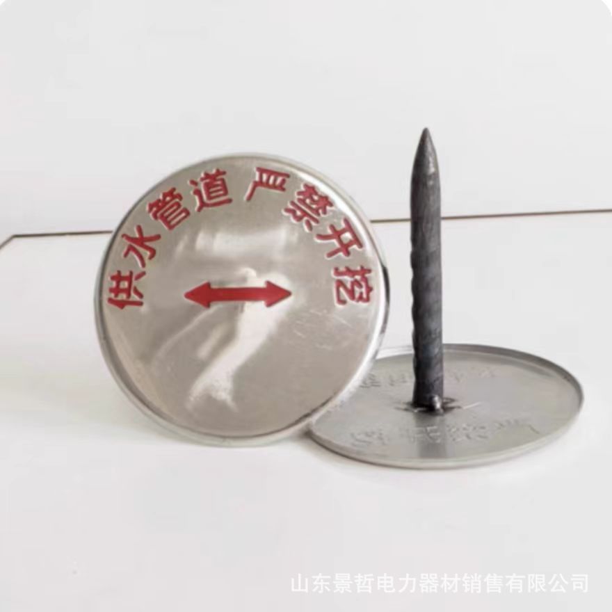 微信图片_20240402082301