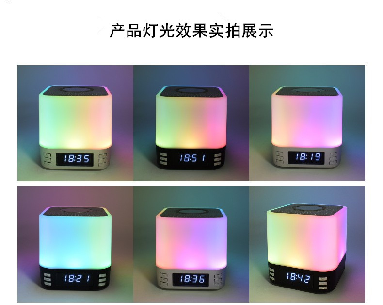 ZR8详情灯光实拍1