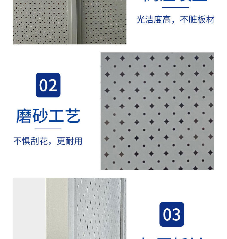 车间隔离4_09.jpg