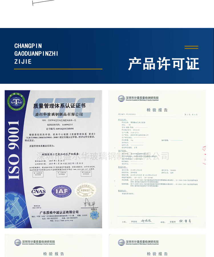 详情_11.jpg
