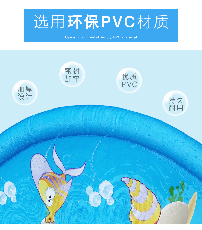 2020-喷水垫详情页_03