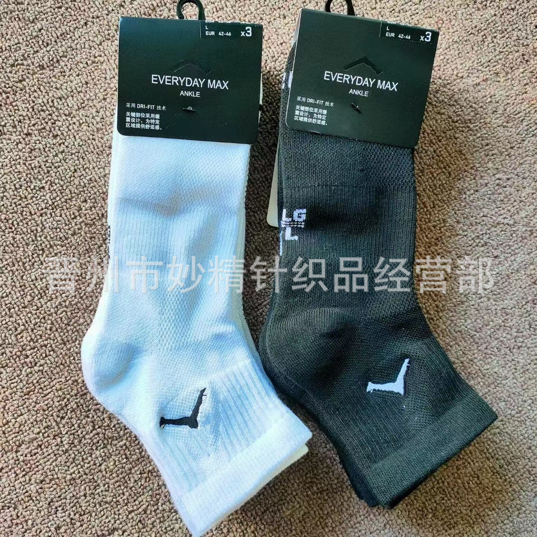 微信图片_20240102091714