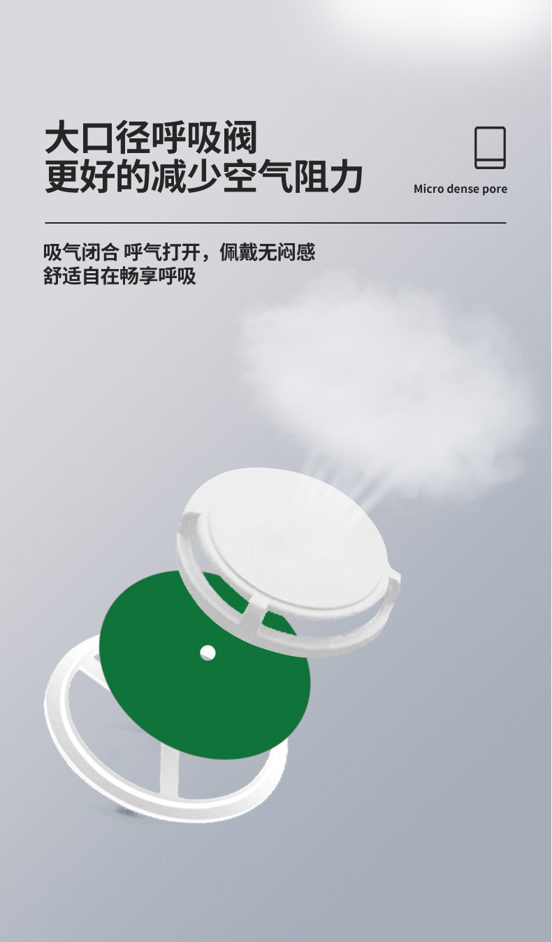 朝安9541V介绍 (7)